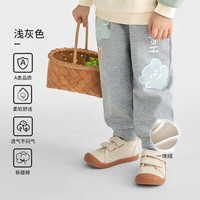 欧孕(OUYUN)男女童卫衣春秋2023儿童上衣秋装宝宝衣服 浅灰色【加绒】 90码【身高86cm-95cm】