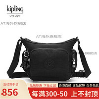 kipling 凯普林 凯浦林（Kipling）女款轻便帆布包23秋冬新款休闲斜挎百纳牛角包