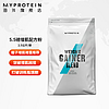 MYPROTEIN 5.5磅增肌配方粉Myprotein熊猫肌肉配方粉瘦人增重蛋白质增肌粉男女2.5公斤 北海道牛奶味