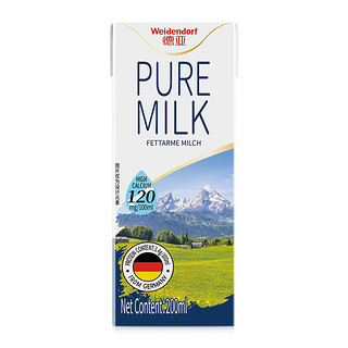 德国原装进口欧洲严选低脂纯牛奶200ml*12盒早餐奶