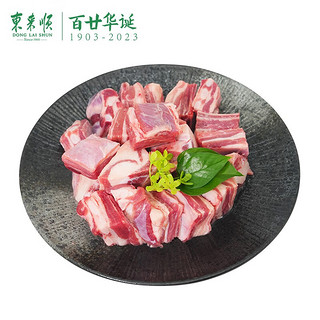 带骨羔羊羊肋排切块 内蒙羊肉 煎烤涮煮清真冷冻生鲜 500g（1斤装）