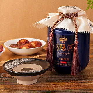 LIUYANGHE LIQUOR 瀏陽河 浏阳河 大唐盛世酱香型白酒53度500ml*6瓶