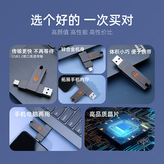 Lecoo KU200 USB3.2 U盘 灰色 128GB USB-A/Type-C