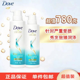 Dove 多芬 洗发水套装 滋养水润洗发乳400g+380g柔顺日常修护锁水洗发露