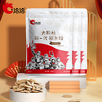 ChaCheer 洽洽 多味手打瓜子500g