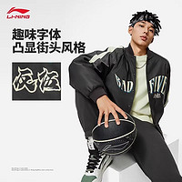 LI-NING 李宁 棉服外套男2024春季反伍BADFIVE宽松保暖棒球服棉夹克AJMU017