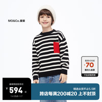little MO&Co.100%美丽诺羊毛 little moco童装23冬男女童条纹套头毛衫毛衣 黑白条色 110/56