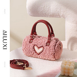 AILUXI 爱路喜 新款包包女包可爱粉色毛毛包少女秋冬新款小众毛绒绒手提包6546 草莓夹心