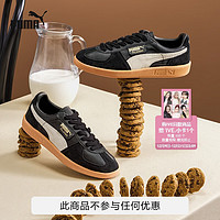 彪马（PUMA） 男女同款板鞋德训鞋 PALERMO LTH 396464 黑色-灰色-树胶色-03 44.5