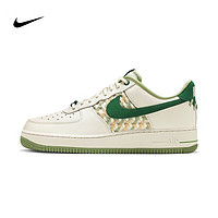 NIKE 耐克 AF1 07 空军一号运动休闲板鞋低帮鞋男子 FN0369-100 44.5