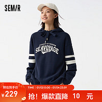 森马（Semir）卫衣女字母印花宽松连帽2024春季时尚个性上衣 深蓝80883 155/80A/S