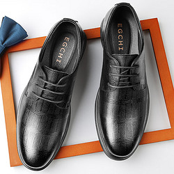 EGCHI 宜驰 皮鞋男士商务正装鞋英伦时尚系带软皮透气圆头皮鞋 J3669 黑色 41