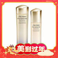 SHISEIDO 资生堂 悦薇珀翡紧颜护肤套装 (亮肤水+亮肤乳)