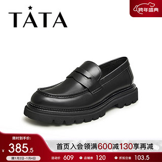 他她（TATA）2023冬时尚休闲大气圆头厚底皮鞋男士NEH01DM3 黑色 39