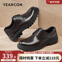 意尔康男鞋 皮鞋男2024春季牛皮商务正装男士皮鞋厚底轻便德比鞋 棕色 43