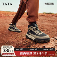 他她2023冬户外厚底休闲短靴男士潮酷登山运动PCT01DD3 灰/黑(单里) 40