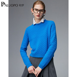 帕罗（PALUOPO）圆领提花100%纯山羊绒衫显瘦秋冬长袖加厚保暖毛衣 23190 夜蓝 95/S