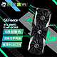 MAXSUN 铭瑄 RTX4080I iCraft瑷珈限定/游戏电竞显卡 铭瑄RTX3070TI嗳伽+航嘉MVP K650白