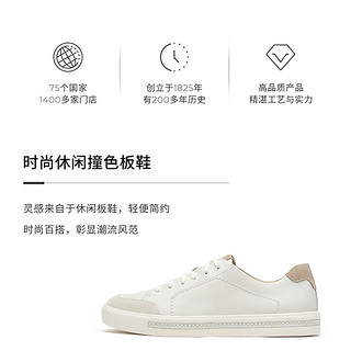 Clarks 其乐 女鞋优跃莫伊系列小白鞋春单鞋休闲百搭复古板鞋平底 白色拼粉色 35.5