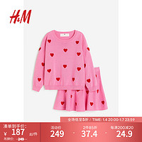 H&M2023童装女童套装2件式冬季细密针织柔软舒适套衫连衣裙1179402 粉色/心形 150/76