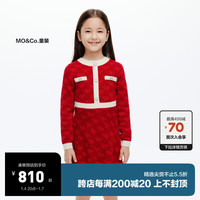 little MO&Co.little moco童装23冬装女童小香风长袖针织连衣裙KBC4DRS015 大红色 150/68