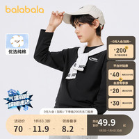 巴拉巴拉童装男女童长袖t恤儿童打底衫春装2024圆领纯色上衣 黑色90001 165cm