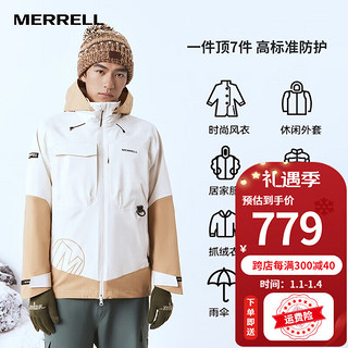 迈乐（Merrell）户外冲锋衣中性款可拆卸2件套三合一防风雨保暖徒步登山冲锋外套 MC3230016-WT04米白 L