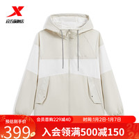XTEP 特步 双层夹克女24防风外套保暖开衫衣976128120286 汀卡其/本白/汀卡其 2XL