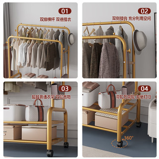 SGMW SGMW 衣架落地简易衣帽架卧室家用晾衣杆阳台晒衣架挂衣服架子 150cm