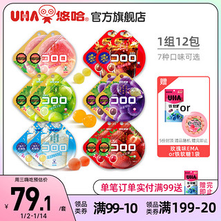 UHA 悠哈 酷露露COO果汁软糖52g