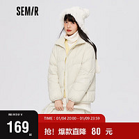 Semir 森马 羽绒服女纯色设计感2022冬季三防宽松立领薄外套女士百搭109722113054青草绿M