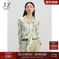 玖姿·安娜蔻【东方意蕴】手绘稿系带印花上衣衬衫女2024春季 花浅绿 S
