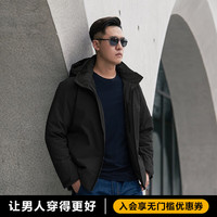  龙牙 DRAGON TOOTH  2023龙牙 DRAGON TOOTH 新款隐炬轻量夹克修身舒适连帽羽绒服轻薄保暖鹅绒服 极夜黑 165/88A