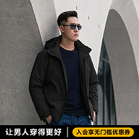 Dragon Tooth 龙牙 2023龙牙新款隐炬轻量夹克修身舒适连帽羽绒服轻薄保暖鹅绒服 极夜黑 165/88A