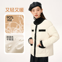 YANXUAN 网易严选 女式小香风鸭绒羽绒服防寒保暖优雅百搭短外套