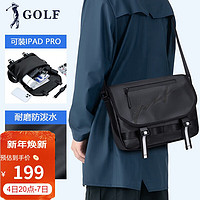 GOLF 高尔夫 单肩包男士斜挎包男女机能风邮差包ipad包运动休闲骑行挎包