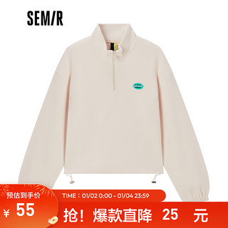 Semir 森马 卫衣女立领抽绳上衣盐系简约冬季新款宽松套头衫甜酷百搭 香草白1708 165/88A/L