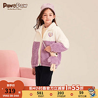 PawinPaw小熊童装冬儿童外套女童仿菠萝绒上衣加绒加厚 紫色/75 130