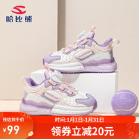 哈比熊(HOBIBEAR)童鞋男童运动鞋春秋男童革面跑步鞋女童休闲鞋JD08GLS20粉紫33码