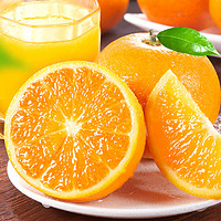 早小鲜 现摘冰糖橙新鲜水果手剥橙高山橙子