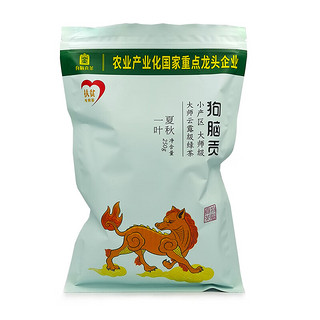 狗脑贡湖南郴州特产狗脑贡绿茶袋装茶叶新茶资兴狗脑贡茶夏秋一叶级 250g