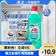 88VIP：Kao 花王 厨房油污清洁剂 500ml
