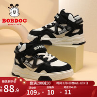 巴布豆（BOBDOG）童鞋男童二棉鞋加绒保暖休闲鞋女童软底儿童运动鞋 黑/米 30码内长19.3cm/适合脚长18.3cm
