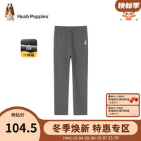 暇步士（Hush Puppies）童装女童打底裤2023冬装儿童打底裤舒适一体绒面料柔软舒适 深花灰 120cm