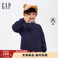 Gap 盖璞 男幼冬款LOGO立体宽松加绒保暖运动卫衣837023 海军蓝