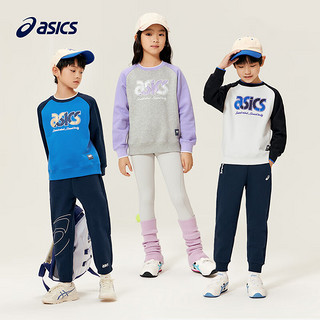 ASICS 亚瑟士 童装20男女儿童宽松时尚保暖针织圆领卫衣 8851亚瑟士蓝 130cm