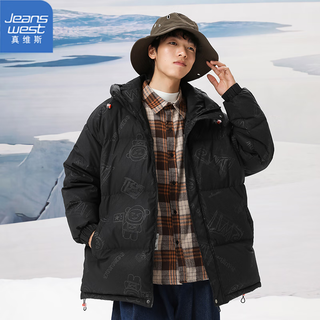 JEANSWEST 真维斯 保暖羽绒服时尚条纹印花外套冬季休闲港风连帽上衣款山系工装 白色 M