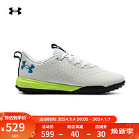 安德玛（UNDERARMOUR）秋冬Shadow 2 Turf男女运动足球鞋3027237 白色100 40