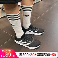 adidas 阿迪达斯 男鞋 SWITCH MOVE耐磨跑步鞋男ID5253