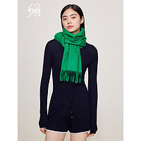 鄂尔多斯1980羊绒单层保暖舒适水波纹素围巾 祖母绿 180cmX30cm